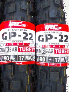 IRC GP-22 80/90-17 リア2本 クロスカブ110 スーパーカブ110 CT125 ハンターカブ 