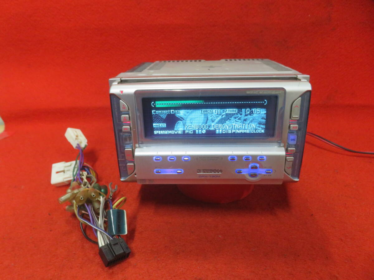 Yahoo!オークション -「dpx-730m」(ケンウッド) (CD&MD Yahoo!オークション -「dpx-730m」(ケンウッド) (CD&MD