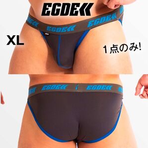 【即完売!1点のみ!XLサイズ】EGDE SLY ビキニ スポーツ ブリーフ チャコール XLサイズ