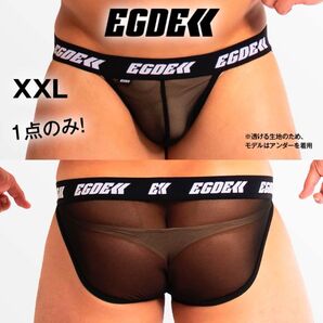 【瞬殺完売!透け!1点のみ!貴重なXXL】EGDE CIARA MESH メッシュ ビキニ スポーツ ブリーフ XXLサイズ