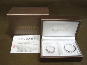 BB-100◆中古品 新品仕上げ BVLGARI ブルガリ ダイヤ 付き ペアリング Pt950 プラチナ リング 22号 8.5号