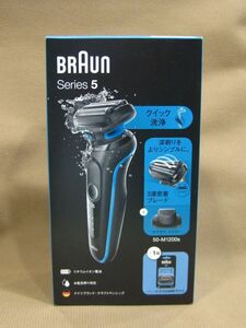 M1-818◆即決 未開封品 箱難あり BRAUN ブラウン シリーズ5 電気シェーバー 50-M1200s-SP