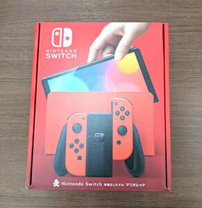 【1366】未使用品 大人気 Nintendo Switch 有機ELモデル マリオレッド 任天堂 スイッチ ゲーム機本体 セット ゲーム 遊び 家族 パーティー 