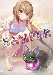 新品未開封 九魂の久遠 限定盤 ソフマップ店舗特典 描き下ろしB2タペストリー