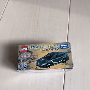 本多忠勝 トミカ
