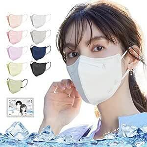 [MIR] 3D立体マスク冷感マスク 52枚 不織布 マスク 耳が痛くならない 接触冷感 れいかん 涼しい クールマスク 夏用 使