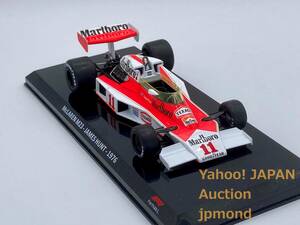 Premium Collectibles 1/24 マクラーレン MP23 1976年仕様 #11 J.ハント Marlboro加工 World Champion ビッグスケール F1 コレクション