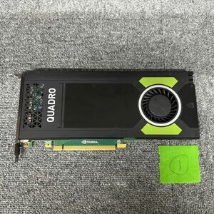 NVIDIA Quadro M4000