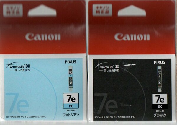 Canon キヤノン 純正 インクカートリッジ BCI-7e ブラック BCI-7EBK 23.11+BCI-7e フォトシアン 23.11 期限切れ2個セット