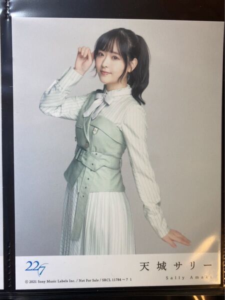 天城サリー 22/7 11という名の永遠の素数 トレカ ナナブンノニジュウニ ナナニジ 未使用