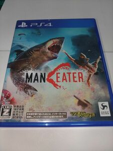 中古品 PS4ソフト マンイーター【通常版】 主人公はサメ MAN EATER オープンワールド アクションゲーム 