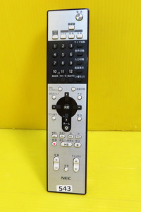 TV-543■NEC VALUESTARタイプSR VR770/CD VR700/CD VR500/CDリモコン RRC9000-9852EC