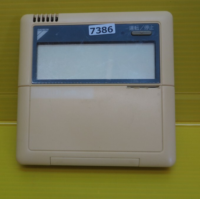 2025年最新】Yahoo!オークション -brc1c3(ダイキン)の中古品 2025年最新】Yahoo!オークション -brc1c3(ダイキン)の中古品