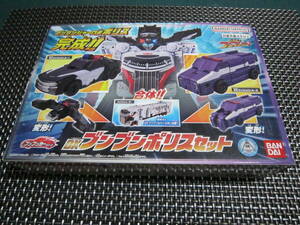 * attention new goods unopened * Bandai bmbn car series DXbmbn Police set great popularity commodity (*^^)v