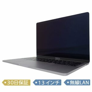 ☆１円～【中古】Apple MacBook Pro Retina Touch Bar/13インチ/Core i7 2.8GHz/メモリ16GB/SSD 512GB/2019/MacOS(10.14)/ノート【A】