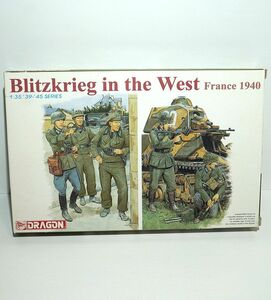 ドラゴン 1/35 電撃戦 西フランス1940 WWⅡ 6347 ドイツ 歩兵 戦車兵 PzB39 Kar98k プラモデル フィギュア ミリタリー ジオラマ 模型