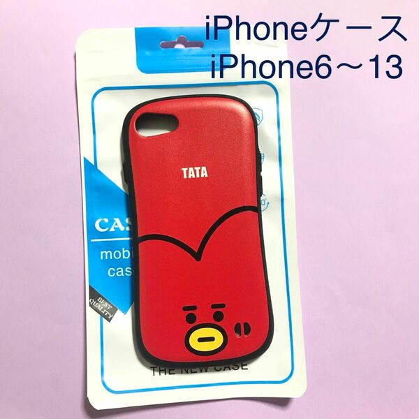 【セール価格】1200円--->750円！　BT21 TATA iPhoneSE3 スマホケース テテ BTS　カバー　防弾少年団