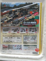 新品　新古本　バーゲンブック　JR全車輌ハンドブック2000 (レイルマガジン　　電車　列車　新幹線　貨物　コンテナ　鉄道　旅　レール　_画像4