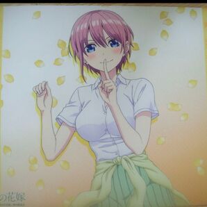 初期公式 中野一花 プレイマット