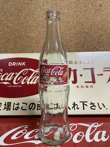 ★Coca-Cola Coke コカ・コーラグッズ空瓶 コカコーラ330ml チェコ製　ガラスボトル 