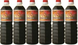  Kagoshima. .. soy sauce .... yuzu .1 liter 6 pcs set ②