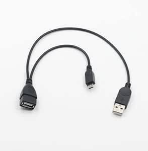 Galaxy/NOTE/スマホ用 OTGケーブル micro USB-USB A メス USB機器給電端子