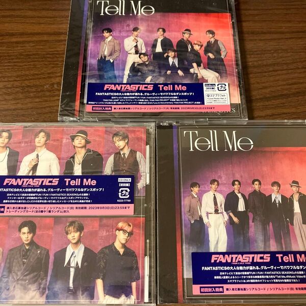 FANTASTICS Tell Me Blu-ray 初回盤 DVD CD 3点セット