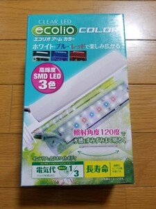 【未使用!】クリアLED エコリオ アーム カラー 40㎝以下の水槽に最適! 赤・青・白の3色! 照射角度120度! LEDライト 照明 水槽 熱帯魚 水草