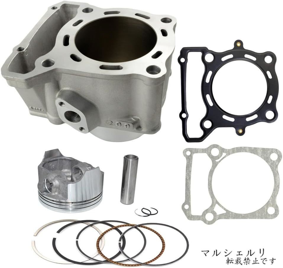 2025年最新】Yahoo!オークション -klx250 ボアアップの中古品 2025年最新】Yahoo!オークション -klx250 ボアアップの中古品