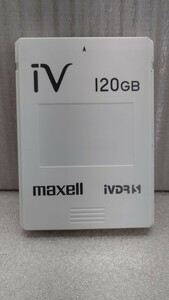 ■マクセル/maxell■ iVDR-S カセットハードディスク【iv】M-VDRS 120GB 動作品 