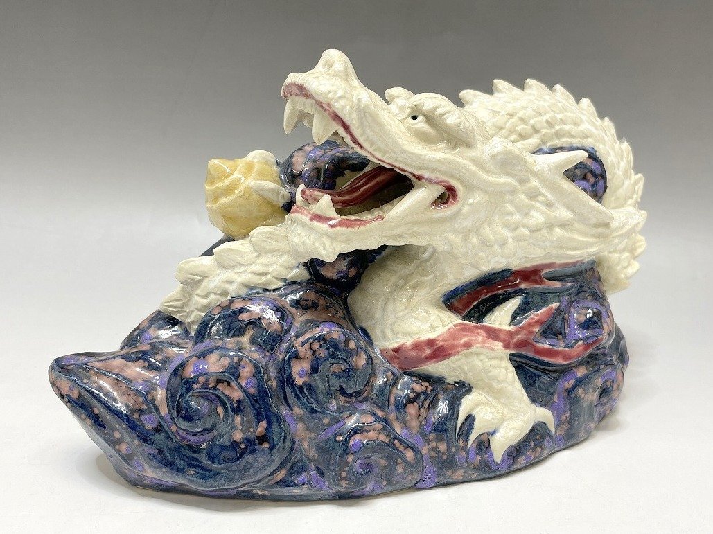 Yahoo!オークション -「白龍」(陶芸) (工芸品)の落札相場・落札価格 Yahoo!オークション -「白龍」(陶芸) (工芸品)の落札相場・落札価格