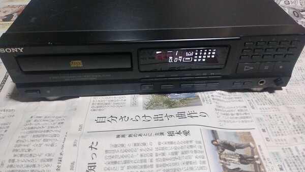 SONY CDプレーヤー　CDP-M59　中古現状品　送料込み