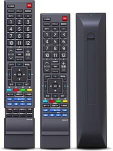 東芝テレビリモコン 交換用リモコン CT-90348 for 東芝 TOSHIBA regza リモコン 19HE1 19RE1 