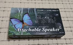  attach .bru speaker M-PZT-02 type actual work goods beautiful goods 