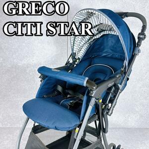 良品 グレコ ベビーカー CITI STAR A型 軽量 コンパクト 1ヶ月〜 GRECO お出かけ シティースター アップリカ コンビ エールベベ 