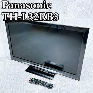 良品 美品 パナソニック 液晶カラーテレビ TH-L32RB3 32インチ ビエラ Panasonic VIERA Blu-ray内蔵 ブルーレイ TV 番組 テレビ 録画