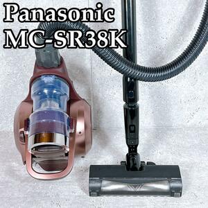 極美品 Panasonic MC-SR38K サイクロン掃除機 からまないブラシ パナソニック 掃除機 家電 吸引力 