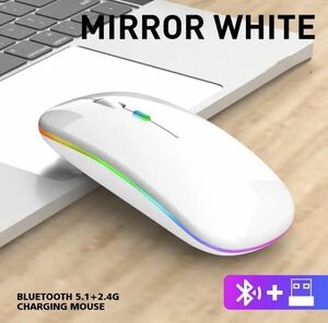 ワイヤレスマウス 無線 USB充電式 小型超薄型 ホワイト