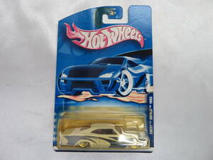 15.【HOT WHEELS】ホットウィール　CHEVY IMPALA　1965　2001　No.226　バンダイ　保管品