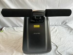 10 大東電機 THRIVE LIFE UP PRO ライフアッププロ MD-081 家庭用 電気 腰 マッサージ器 動作確認済み 140サイズ