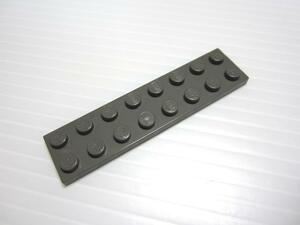 レゴ★旧濃灰色の２×８プレート（中古品）
