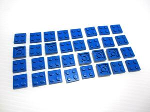 レゴ★青色の２×２プレート３２点セット（中古品）