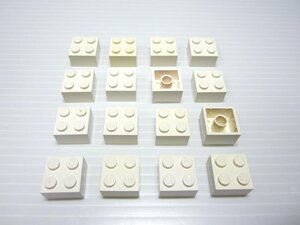 レゴ★白色の２×２基本パーツ１６点セット（中古品）