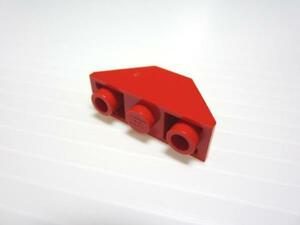 レゴ★年代物！赤色の１×３逆スロープ（２斜面・中古品）