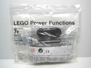レゴ★新品！#88002パワーファンクショントレインモーター(袋入)