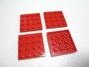 レゴ★赤色の４×４プレート４点セット（中古品）