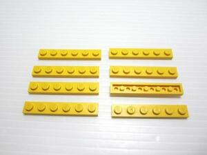 レゴ★黄色の１×６プレート８点セット（中古品）