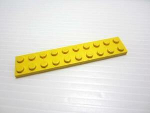 レゴ★黄色の２×１０プレート（中古品）