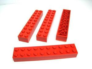 レゴ★赤色の２×１０の基本パーツ４点セット（中古品）