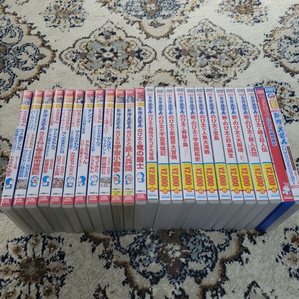 ドラえもん 劇場版 DVDセット